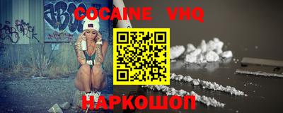 индика Славгород
