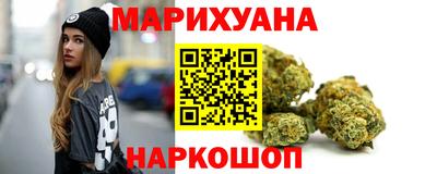 ECSTASY Славянск-на-Кубани