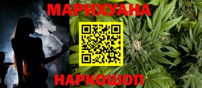 ECSTASY Славянск-на-Кубани