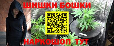 ECSTASY Славянск-на-Кубани