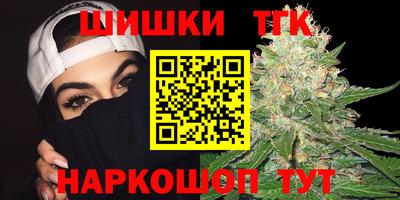 ECSTASY Славянск-на-Кубани