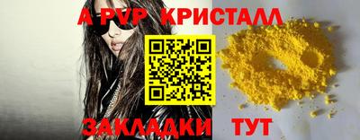 ECSTASY Славянск-на-Кубани