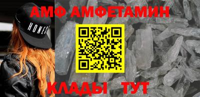 ECSTASY Славянск-на-Кубани