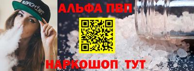 ECSTASY Славянск-на-Кубани