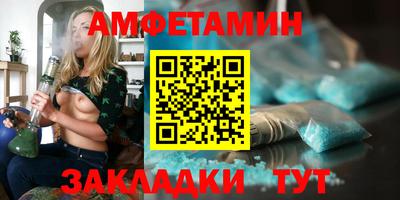 индика Славгород