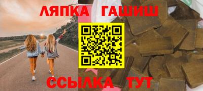 ECSTASY Славянск-на-Кубани