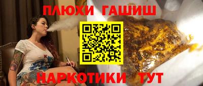 ECSTASY Славянск-на-Кубани