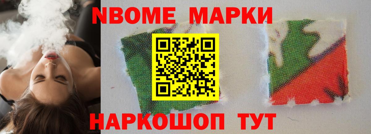Лсд 25 экстази кислота  Лсд 25 экстази  Светлоград  Вход с VPN 